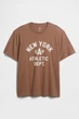 Футболка Gap 50(L) Коричневий (134341) - зображення 3