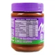 Шоколадная ореховая паста Milka Haselnusscreme 350 г - изображение 3