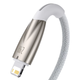 Кабель зарядный Lightning Baseus Glimmer Series Fast Charge USB - Lightning 1м White (CADH000202) - изображение 5