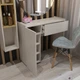 Трюмо Metkas Home B029L 900х350х820 мм, ЛДСП, Кашемір-Дуб Артізан (M029LKDA) - зображення 3