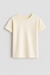 Топ H&M 1268341 134-140см молочний - изображение 1