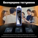 Алкотестер Mr.Black 1000 Blue (HM-1000blue) - изображение 5