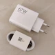 Зарядное устройство Xiaomi 67W MAX блок + кабель Type C (6 ампер) MDY-12-EH. Турбо QC3, QC4, быстрая зарядка 67MAX TURBO, Mi Turbo Charge для смартфона, планшета Сяоми, Ксиоми, Poco, Redmi Note - изображение 3