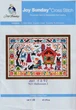 Набор для вышивания по нанесённой на канву схеме "Halloween 2". AIDA 14CT printed 42*29 см - изображение 2