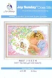 Набор для вышивания по нанесённой на канву схеме "The little girl with butterfly".AIDA 14CT printed , 38*30 с - изображение 2
