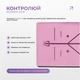 Коврик для йоги и фитнеса EasyFit Pro 184х68х0.5 см каремат каучуковый EF-1925-P Розовый (56003734) - изображение 5