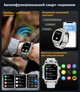 Тактические умные часы Smart Watch для военных, фитнес браслет для спорта, оповещения уведомлений, мощная батарея 650 mah - изображение 2