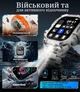 Тактические умные часы Smart Watch для военных, фитнес браслет для спорта, оповещения уведомлений, мощная батарея 650 mah - изображение 6