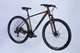 Велосипед AL 29" Discovery BASTION DD CS рама-19" коричневый 2025 - изображение 3