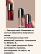 Олія для губ Farmasi вишнева Cherry 6 мл - зображення 3