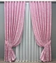 Комплект готових штор VR-Textil Жакард Вензель № 476ш Рожевий 150х290 см 2 шт (30-832) - зображення 2