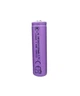 Акумулятор батарейка 1200mAh 18650 Li-ion 1шт. 3,7V (SZ-642012) - изображение 1