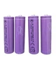 Акумулятор батарейка 1200mAh 18650 Li-ion 1шт. 3,7V (SZ-642012) - изображение 3