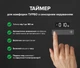 Варочная поверхность газовая Interline HGG 965 MGT BA - изображение 6