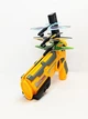 Детский игрушечный пистолет стреляющий самолетами катапульта 4 шт Toy-Skew дальность до 8 метров Желтый - изображение 2