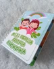 Развивающий Альбом на липучках Мини Моя первая липучая книжечка для детей от 1,5 лет + пластилин 2 шт - изображение 1