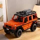 Конструктор Mercedes-BenzT 500 з 2891 детали - изображение 2