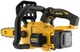Akumulatorowa bezszczotkowa pilarka łańcuchowa DeWalt 18V XR 5Ah 30 cm DCMCS565P1-QW - obraz 2