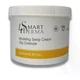 Моделирующий массажный крем Smart4Derma - изображение 1