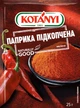 Упаковка паприки Kotanyi Подкопченная 25 г х 4 шт (4820289961122) - изображение 2