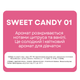 Туалетная вода для детей Colour Intense Yummy Bubbles 16 мл № 02 Happy frutti/Фруктовый - изображение 7