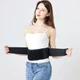 Підтримуючий пояс для спини 2XL-3XL чорний ортопедичний реклінатор для корекції постави напівжорстка фіксація - зображення 2