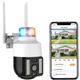 Wi-Fi камера видеонаблюдения поворотная с ИК-подсветкой датчиком движения и SD-картой A15-4G - изображение 1