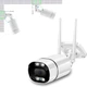 WIFI камера видеонаблюдения 3MP IP купольная с датчиком движения цветная 1920x1080 угол обзора 355 C16 TUYA цвет белый - изображение 6