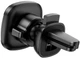 Автотримач для телефона Borofone BH67 Air outlet magnetic car holder Black (BH67BMG) - зображення 2