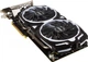 Відеокарта MSI GTX 1060 3Gb Armor OCV1 (GTX 1060 ARMOR 3G OCV1) (GDDR5, 192 bit, PCI-E v3.0) Б/в - зображення 6