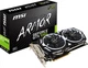 Відеокарта MSI GTX 1060 3Gb Armor OCV1 (GTX 1060 ARMOR 3G OCV1) (GDDR5, 192 bit, PCI-E v3.0) Б/в - зображення 7
