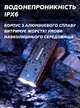 Фара на велосипед велофара на аккумуляторе передняя фара велосипедная на руль фонарь для велосипеда самоката с функцией повербанка велофонарик мощный велофонари BK31-622 Черный 64996 - изображение 5