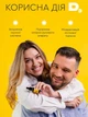 Міцелярний вітамін Д3 2000 4000 МО для дітей та дорослих у краплях Choice Pro Healthy / Чойс Натуральний водний розчин без спирту - зображення 7