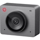 Веб-камера OBSBOT Meet SE Space Grey (OWB-2048-CEG) [150889] - изображение 3