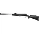 Пневматическая винтовка Stoeger RX5 TAC Black - изображение 1