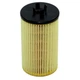 Фильтр масляный Mann HU612/2X - изображение 2