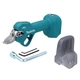 Секатор аккумуляторный Makita DUP181Z (30 мм, LXT, BL, XPT, 0.76 кг, без аккумуляторов и зарядного устройства) - изображение 1