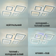 Люстра світлодіодна Esllse OVAL RGB 110W 5S 550x520x75мм біла з пультом ДУ - зображення 3