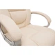 Офисное кресло GT Racer X-2852 Classic Cream [125600] - изображение 8