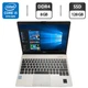 Ультрабук Б-класс Fujitsu LifeBook S936 / 13.3" (1920x1080) IPS / Intel Core i5-6200U (2 (4) ядра по 2.3 - 2.8 GHz) / 8 GB DDR4 / 128 GB SSD / Intel HD Graphics 520 / WebCam б/у - изображение 1