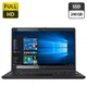 Ультрабук-трансформер Fujitsu LifeBook U9310X / 13.3" (1920x1080) IPS / Intel Core i5-10210U (4 (8) ядра по 1.6 - 4.2 GHz) / 16 GB DDR3 / 240 GB SSD / Intel UHD Graphics / WebCam б/у - изображение 1