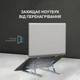 Подставка для ноутбука OfficePro LS320S Silver [144394] - изображение 10