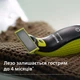 Электростанок Philips OneBlade 360 QP2724/31 для лица (8720689035958) - изображение 8