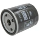 Фильтр масляный Mann W712/73 - изображение 3