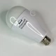 Лампочка акумуляторна E27 New Emergency Lamp аварійна світлодіодна 20Вт, енергозберігаюча автономна LED-лампочка від мережі 220В та акумулятора, холодне біле світло, для дому, офісу та дачі Біла, ENLW-027 - зображення 3