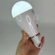Лампочка акумуляторна E27 New Emergency Lamp аварійна світлодіодна 20Вт, енергозберігаюча автономна LED-лампочка від мережі 220В та акумулятора, холодне біле світло, для дому, офісу та дачі Біла, ENLW-027 - зображення 4