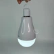 Лампочка акумуляторна E27 New Emergency Lamp аварійна світлодіодна 20Вт, енергозберігаюча автономна LED-лампочка від мережі 220В та акумулятора, холодне біле світло, для дому, офісу та дачі Біла, ENLW-027 - зображення 11