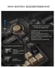 Клавиатура Royal Kludge M75 Wireless UA\RU\ENG Cherry Profile (Brown Switch) Phantom (RK-M75UARUENG-CHP-BS-PT) - изображение 11