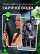 Водонагреватель проточный термостатический водонагреватель с дисплей экраном и душем Delimano RX-021 - изображение 2