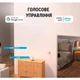 Реле одноканальне, смарт-реле Sonoff Zigbee ZBMINI-L2 Extreme No Neutral Required 110-240V без нульової лінії - зображення 11